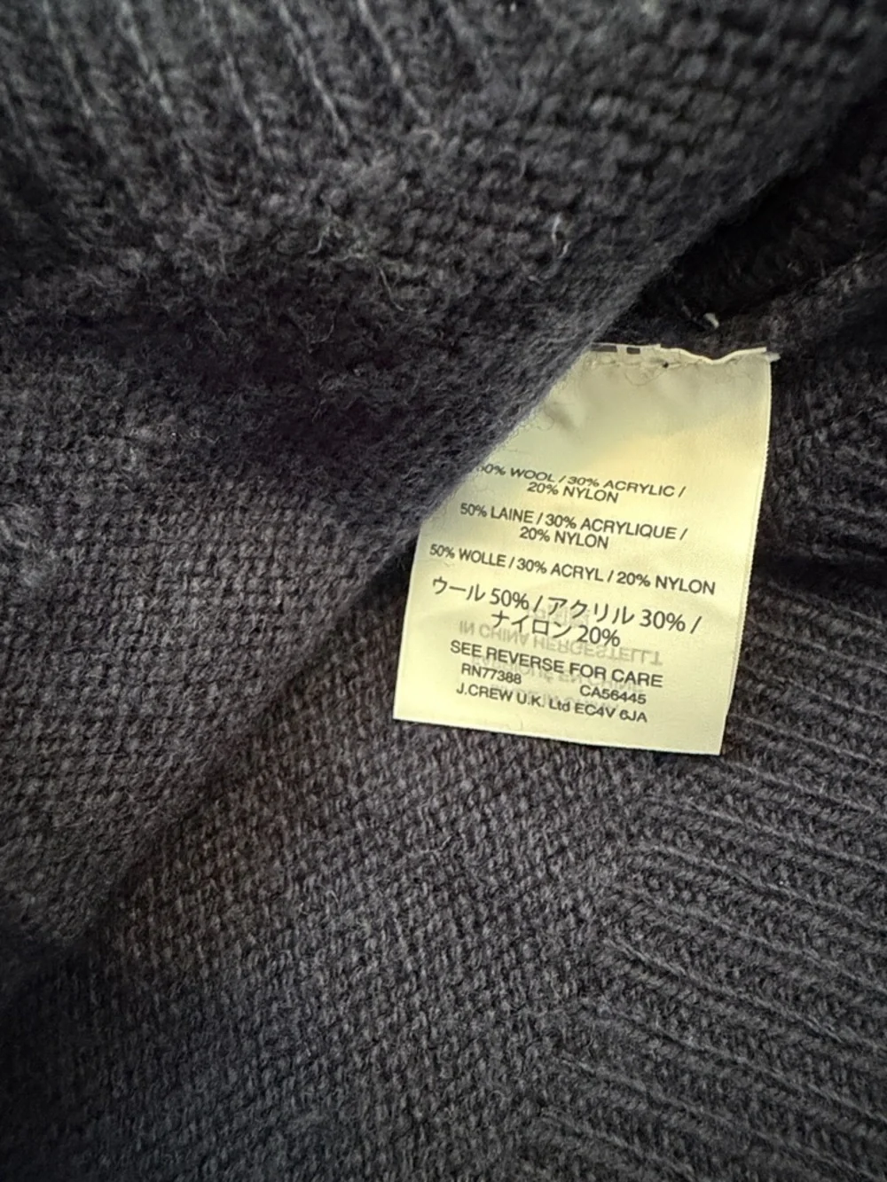 J. Crew crew cardigan
